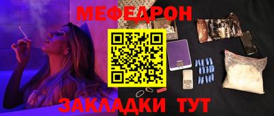 mdpv Кимры