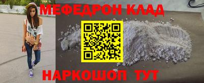 экстази Канаш
