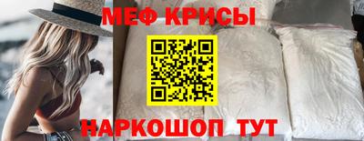 экстази Канаш