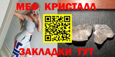 амфетамин Кандалакша