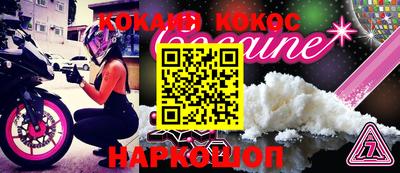 амфетамин Кандалакша