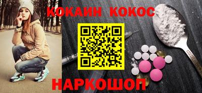 mdpv Кимры