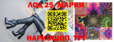 экстази Канаш
