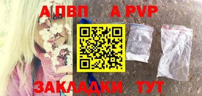 дурь Камышлов
