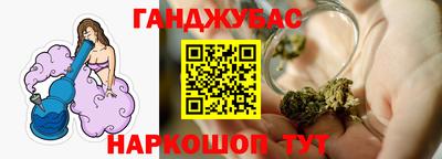 амфетамин Кандалакша