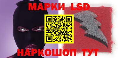 дурь Камышлов