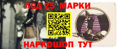 дурь Камышлов