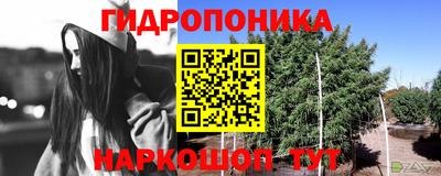 экстази Канаш