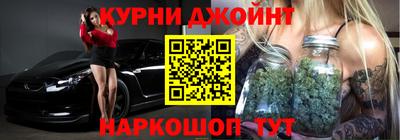 амфетамин Кандалакша