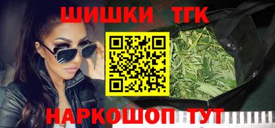дурь Камышлов