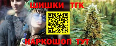 экстази Канаш
