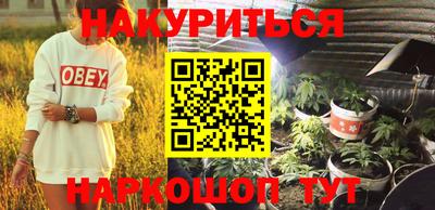 амфетамин Кандалакша