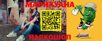 амфетамин Кандалакша