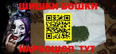 экстази Канаш