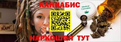 амфетамин Кандалакша