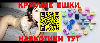 амфетамин Кандалакша