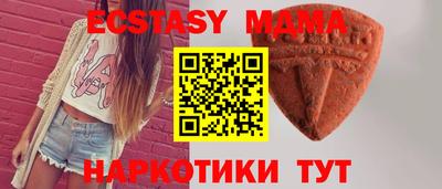 амфетамин Кандалакша