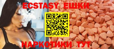 амфетамин Кандалакша