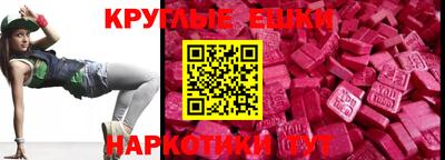 дурь Камышлов
