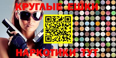 дурь Камышлов