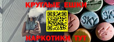 амфетамин Кандалакша
