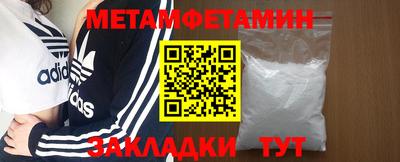 дурь Камышлов