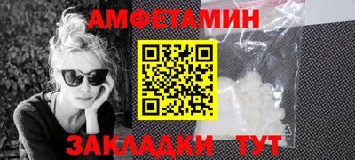 ешки Кингисепп