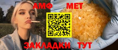 ГАЛЛЮЦИНОГЕННЫЕ ГРИБЫ Кинель