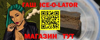 дурь Камышлов