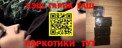 экстази Канаш