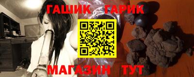 дурь Камышлов