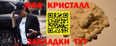 дурь Камышлов