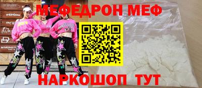 дурь Камышлов