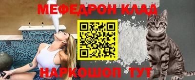 дурь Камышлов