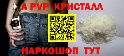 экстази Канаш