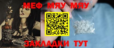 экстази Канаш
