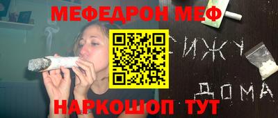 mdpv Кимры